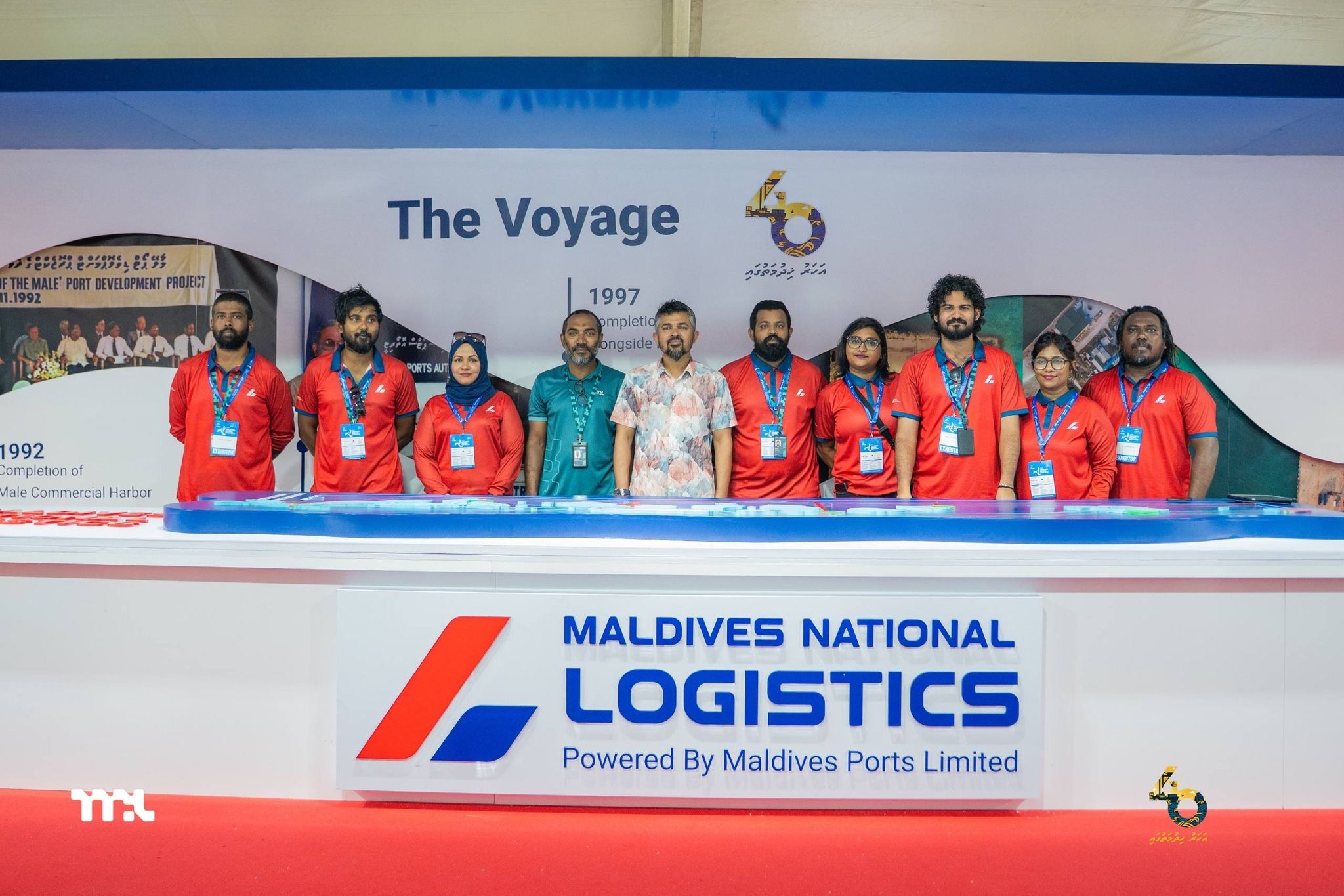 Cover image for Maldives Ports Limited Launches Maldives National Logistics at Maldives Marine Expo 2026 