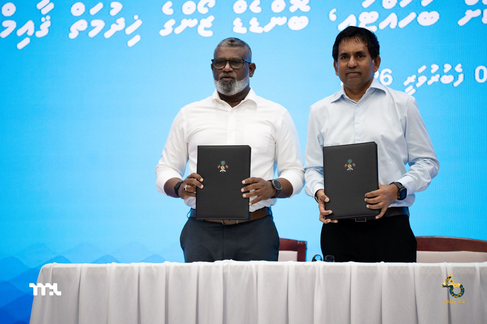 Cover image for Bonded Zone Development Begins at Hithadhoo Commercial Port 