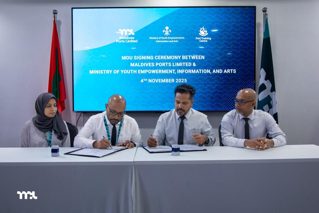 Cover image for MPL Renews MoU with the Ministry of Youth Empowerment, Information, and Arts 