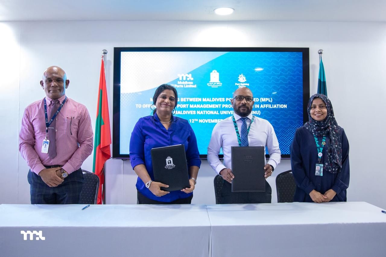 Cover image for MPL Signs MoU with MNU to Introduce Bachelor’s Degree in Port Management