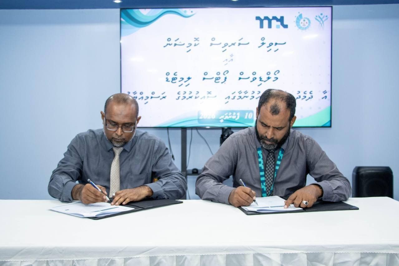 Cover image for MPL Signs as Platinum Sponsor for Civil Service Conference 2026 