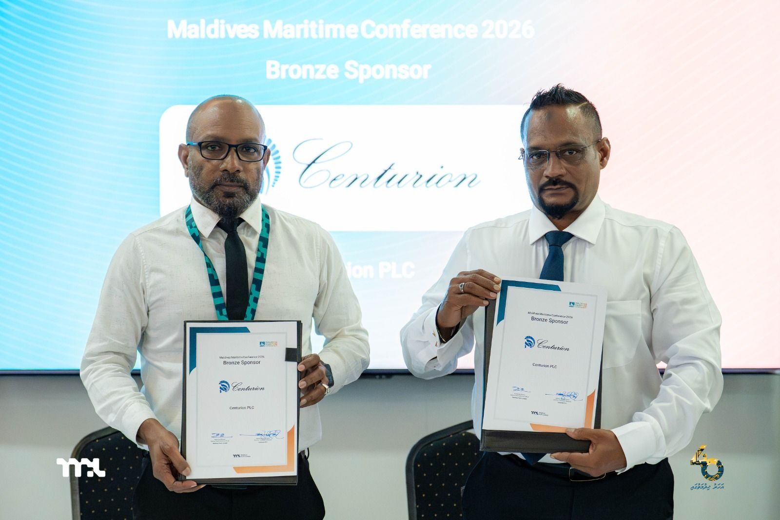 Cover image for Centurion PLC Confirmed as Bronze Sponsor for Maldives Maritime Conference 2026 