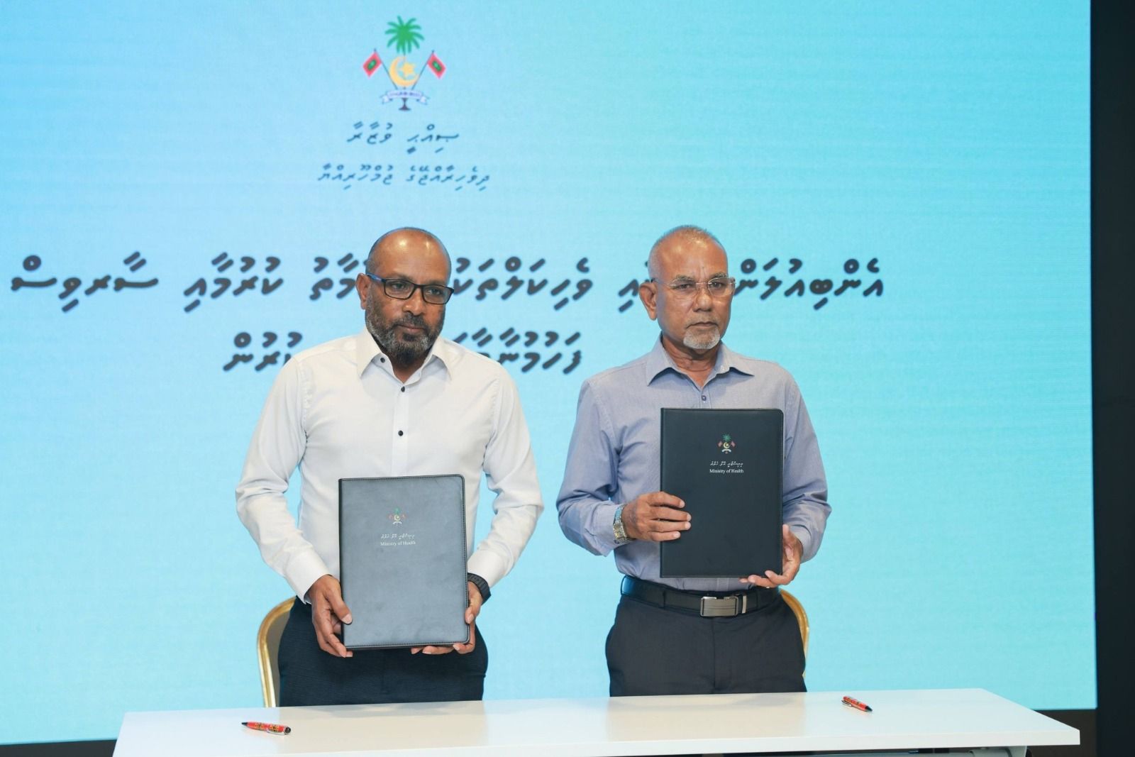 Cover image for MPL Signs MoU with Health Ministry to Support Ambulance Repair and Servicing 
