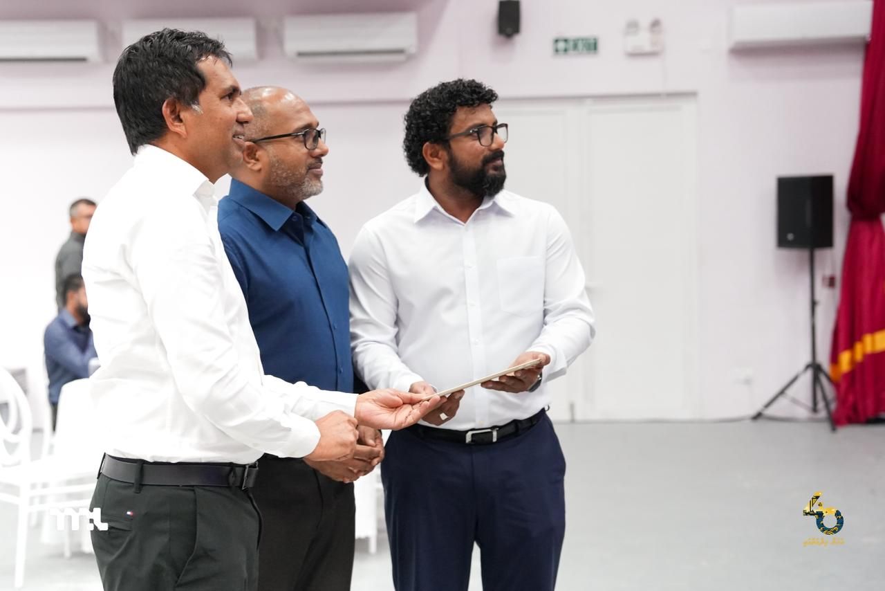 Cover image for Addu Regional Free Zone Officially Inaugurated 