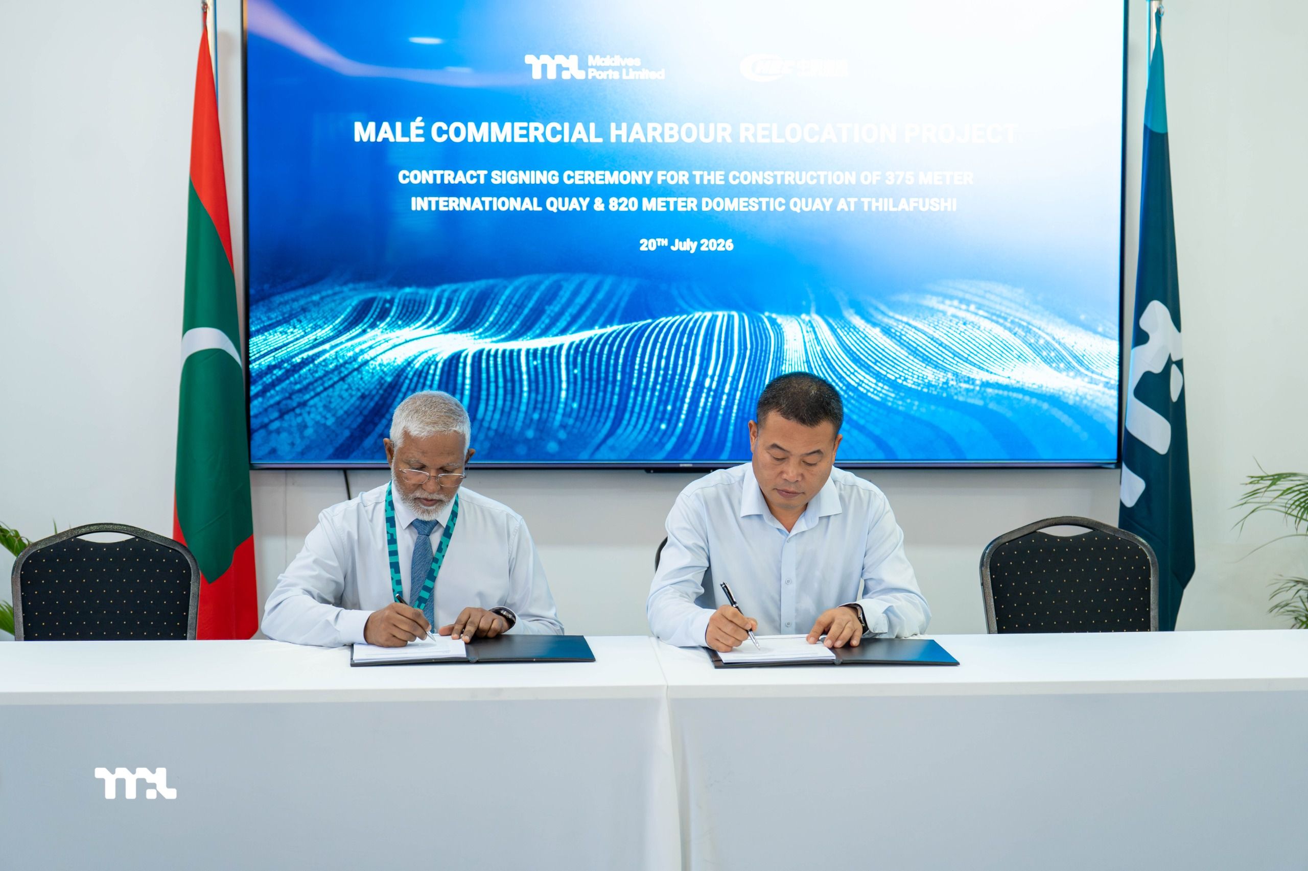Cover image for MPL Awards CHEC Contract for Thilafushi Quay Wall Development