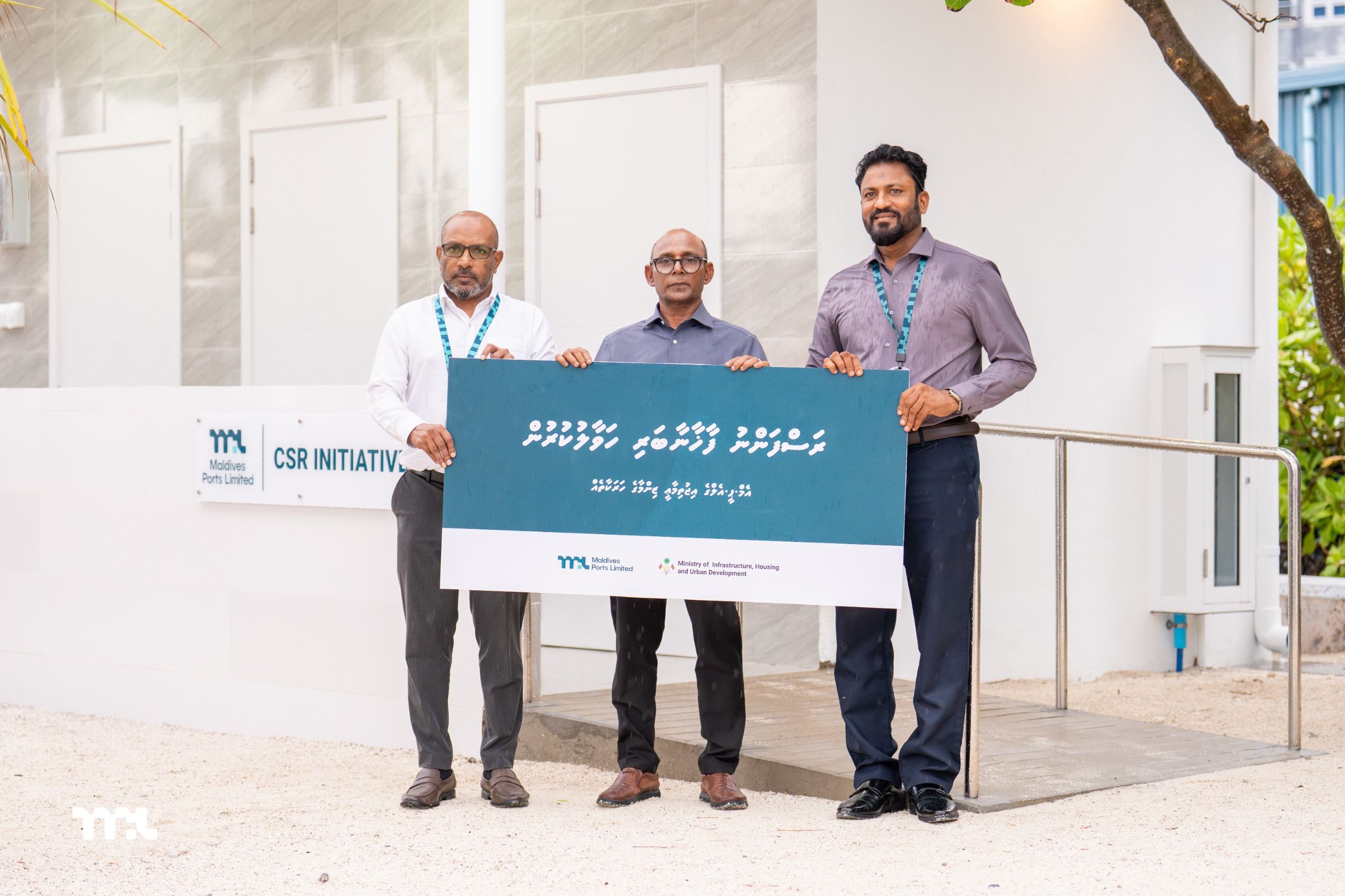 Cover image for MPL Completes New Public Toilet Facility at Rasfannu Under Badhahi Program